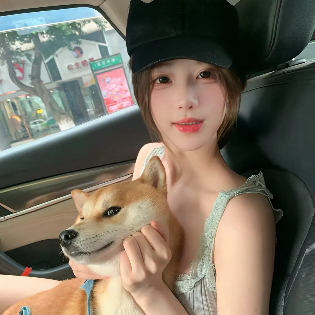 商谍